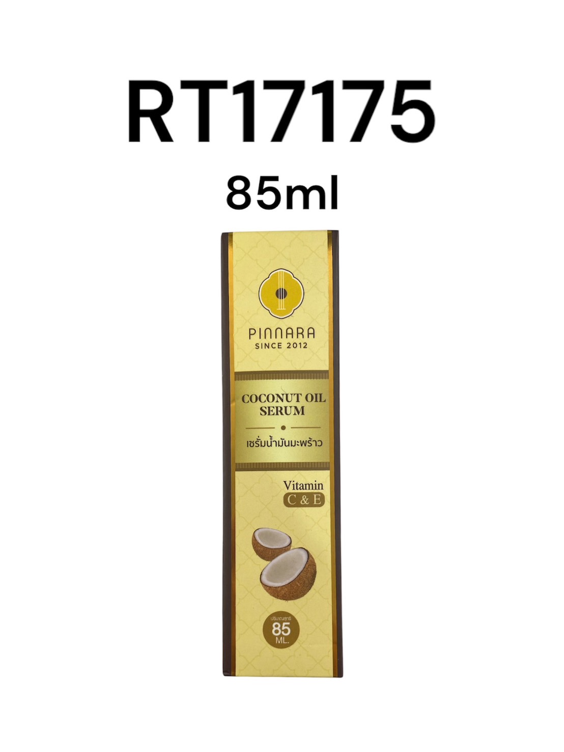 PINNARA Coconut Oil Serum 85ml.